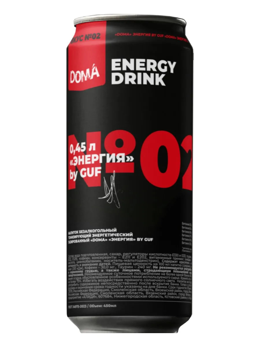 Энерг. напиток DOMA ENERGY By Guf опт