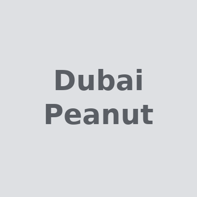 Логотип Dubai Peanut
