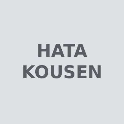 Логотип HATA KOUSEN
